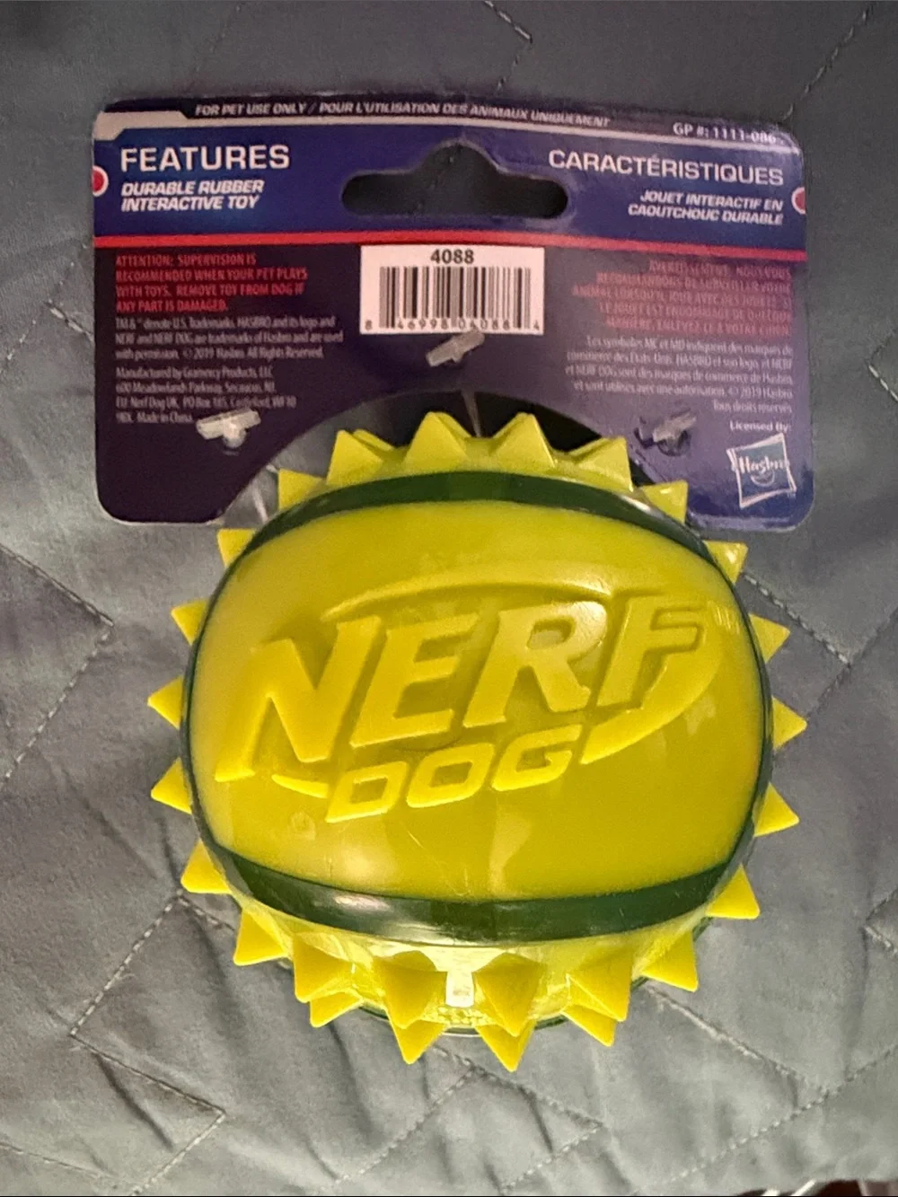 Nerf durable spike
